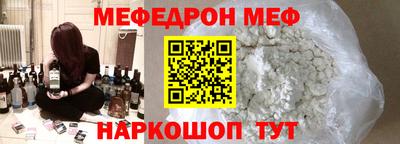 марки nbome Бузулук
