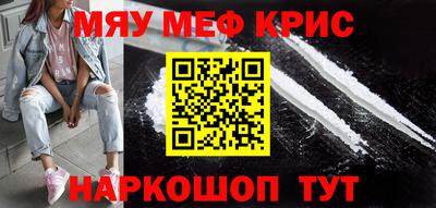 амф Будённовск