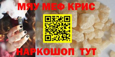 марки nbome Бузулук