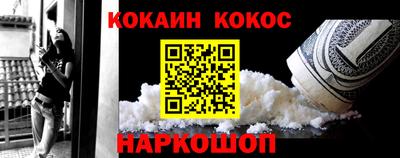 мяу мяу мука Бугуруслан