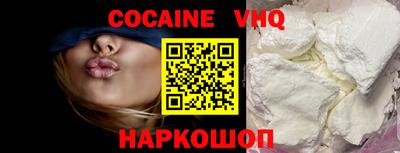 марки nbome Бузулук