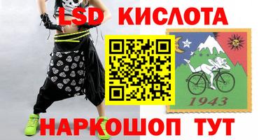 амф Будённовск