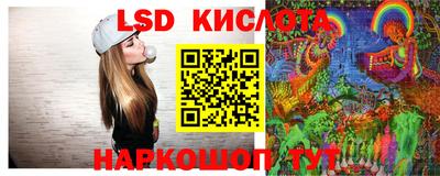 марки nbome Бузулук