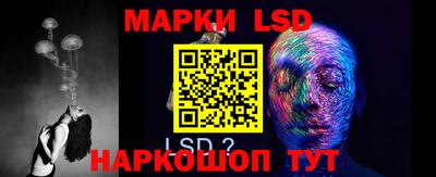 марки nbome Бузулук