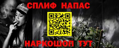 мяу мяу мука Бугуруслан