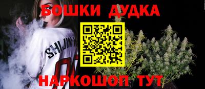 мяу мяу мука Бугуруслан