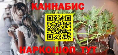 амф Будённовск