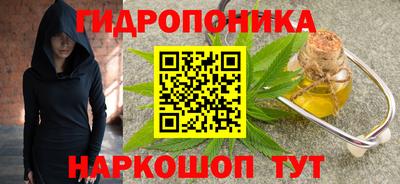 мяу мяу мука Бугуруслан