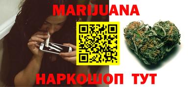 марки nbome Бузулук