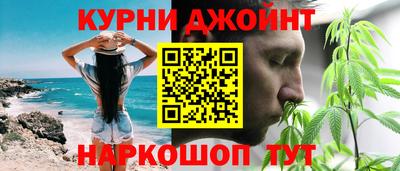 мяу мяу мука Бугуруслан