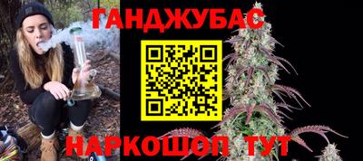 амф Будённовск