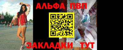 марки nbome Бузулук