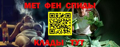 амф Будённовск