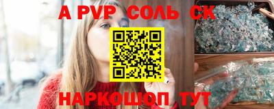 мяу мяу мука Бугуруслан