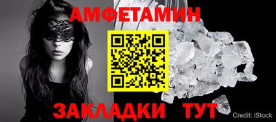 мяу мяу мука Бугуруслан