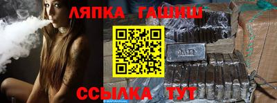 амф Будённовск