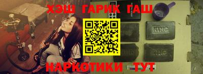 мяу мяу мука Бугуруслан