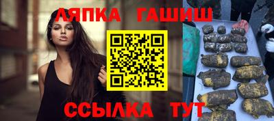амф Будённовск